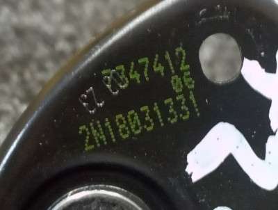 Б/в Скоба капота BMW X7 G07