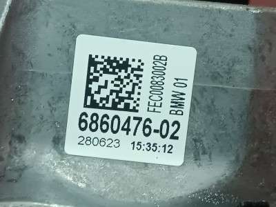Б/у Подушка двигуна права BMW X5 G05
