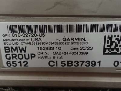 Б/в Блок навигации BMW X5 G05