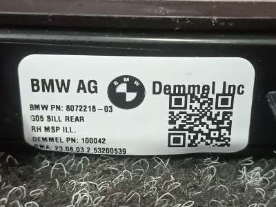 Б/у Накладка декоративна на поріг права BMW X5 G05 - 5