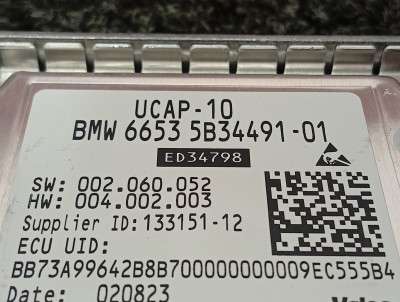 Б/у Блок керування камерою BMW X5 G05