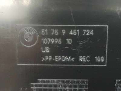 Б/у Захист днища BMW XM G09