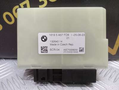 Б/в Блок управления adblue BMW X5 G05