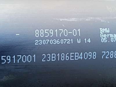 Б/в Кардан BMW X7 G07