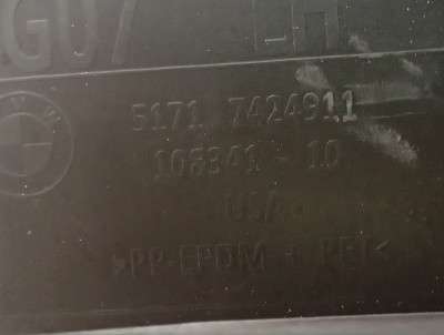 Б/у Підкрилок (захист крила) передній лівий BMW X7 G07