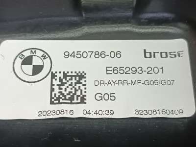 Б/у Склопідйомник електричний двері задньої правої BMW X5 G05