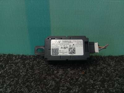 Б/в Антенна BMW XM G09