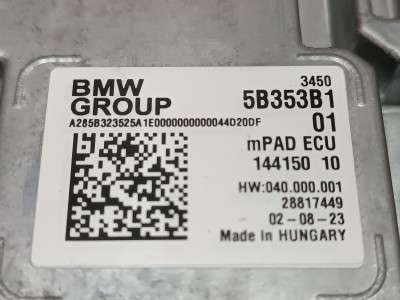 Б/в Блок управления двигателем BMW X7 G07
