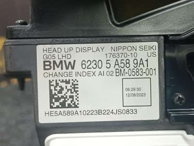 Б/в Проекция на лобовое BMW X7 G07