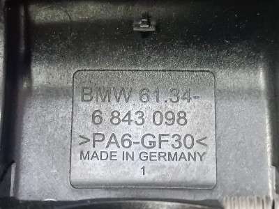 Б/в Прикуриватель BMW X7 G07