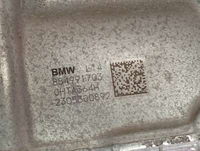 Б/у Редуктор заднього моста BMW X7 G07