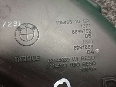 Б/у Патрубок повітряний BMW XM G09