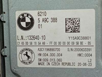 Б/в Радиомодуль BMW X5 G05