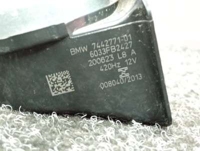 Б/в Гудок (сигнал клаксон) BMW X7 G07