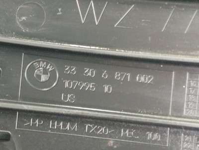 Б/в Защита днища BMW X4 G02