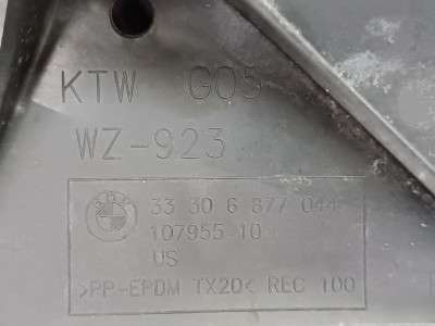 Б/в Защита Рычага BMW X5 G05 - 3