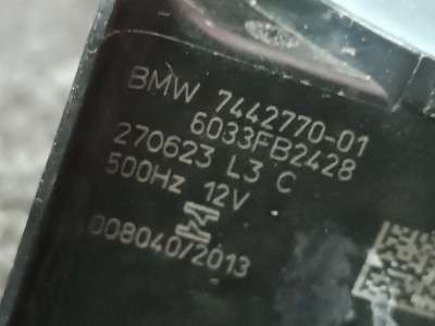 Б/у Гудок (сигнал клаксон) BMW X7 G07