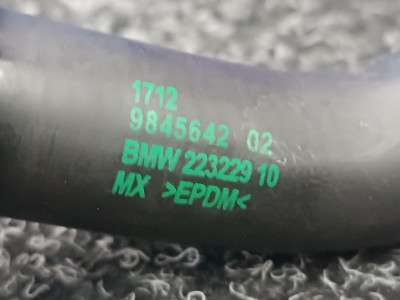 Б/у Патрубок охолодження BMW X7 G07