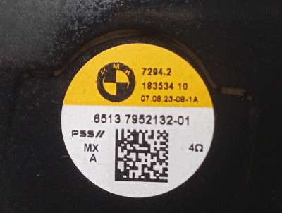 Б/у Динамік BMW X7 G07