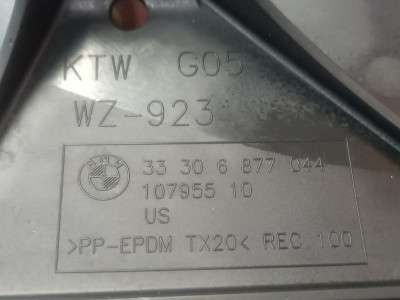 Б/в Защита Рычага BMW X5 G05