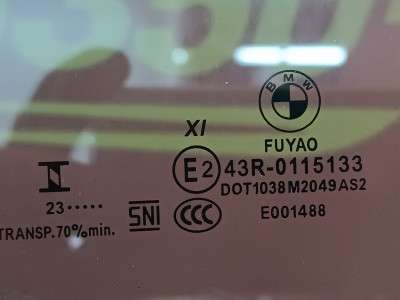 Б/у Скло бокових дверей передніх лівих BMW X5 G05