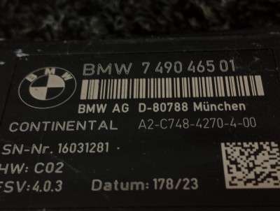 Б/у Блок керування сидінням BMW X5 G05