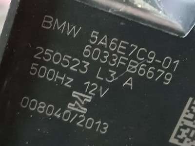 Б/в Гудок (сигнал клаксон) BMW X5M F95