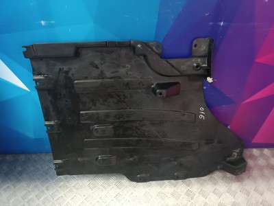 Б/у Захист днища BMW X3 G01