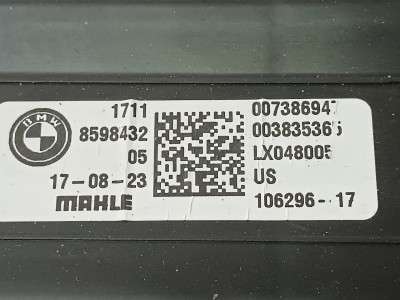 Б/у Касета радіаторів BMW X7 G07