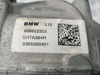 Б/у Редуктор заднього моста BMW X5 G05