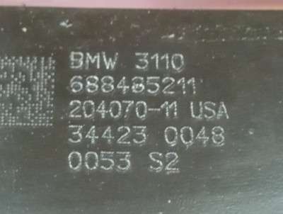Б/у Балка передня (підрамник) BMW X7 G07