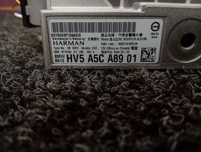 Б/у Підсилювач аудіосистеми (блок) BMW X5 G05