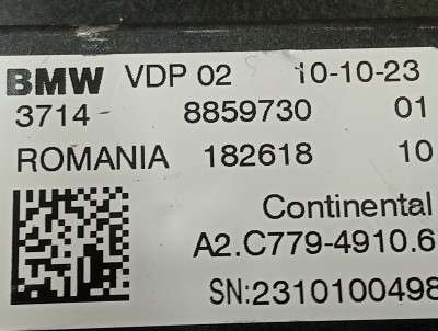 Б/в Блок управления подвеской (пневмоподвеской) BMW X7 G07