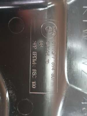 Б/в Кожух рулевой колонки BMW X3 G01