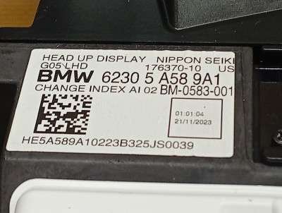 Б/в Проекция на лобовое BMW X5 G05