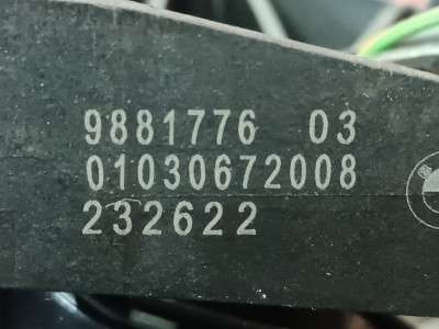 Б/у Ручка дверей зовнішня передня права BMW X7 G07