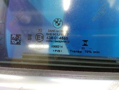 Б/у Двері задні праві BMW X7 G07