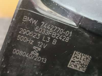 Б/у Гудок (сигнал клаксон) BMW X5 G05
