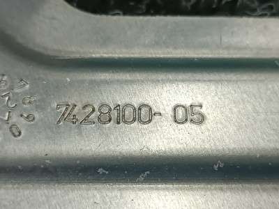 Б/в Крепление BMW X7 G07