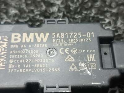 Б/у Антена BMW X5 G05