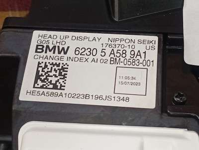 Б/в Проекция на лобовое BMW X5 G05
