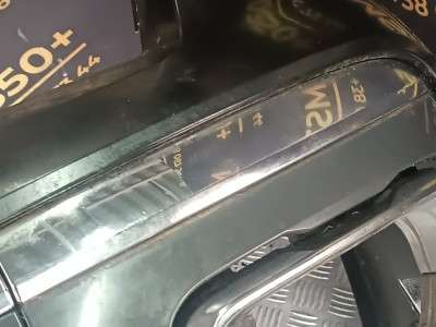 Б/в Бампер задний BMW X7 G07