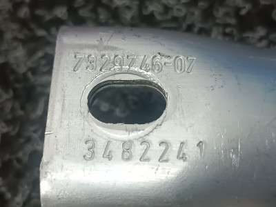 Б/у Розпірна планка (розпірка) BMW X5 G05