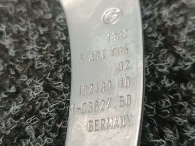 Б/у Кронштейн кріплення каталізатора BMW X7 G07