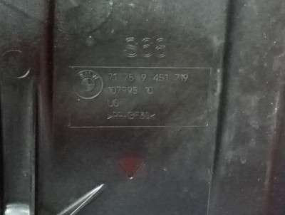 Б/у Захист картера (двигуна) BMW XM G09