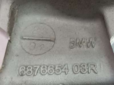 Б/в Ступица (кулак цапфа) задняя правая BMW X5 G05