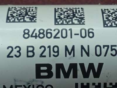 Б/у Піввісь передня ліва (привідний вал шрус) BMW X5 G05