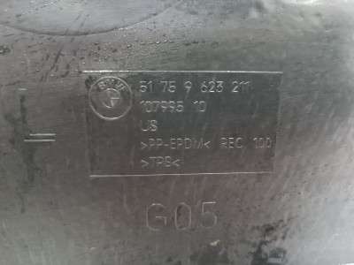 Б/у Захист днища BMW X5 G05