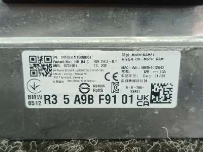 Б/в Усилитель аудиосистемы (блок) BMW X5 G05