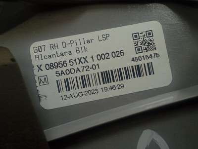 Б/у Обшивка багажника BMW X7 G07 - 3